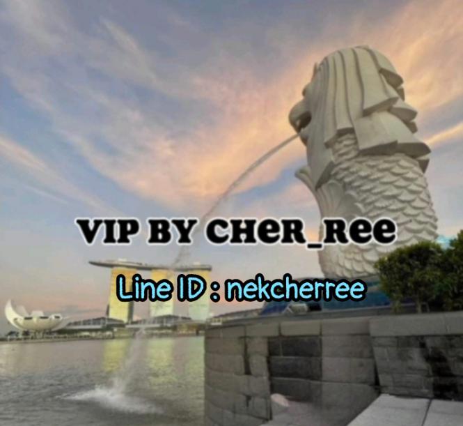 อื่นๆ 60000 ชลบุรี สัตหีบ สัตหีบ