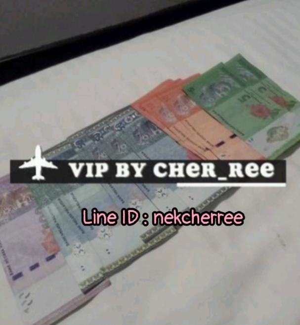 อื่นๆ 60000 ชลบุรี สัตหีบ สัตหีบ