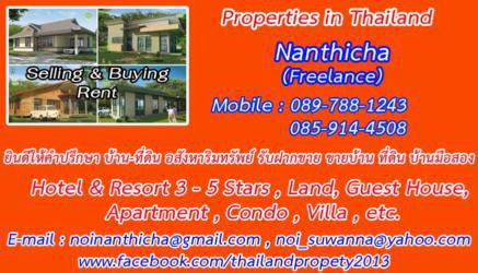 บ้านเดี่ยว 1111 กรุงเทพมหานคร เขตวัฒนา คลองตันเหนือ