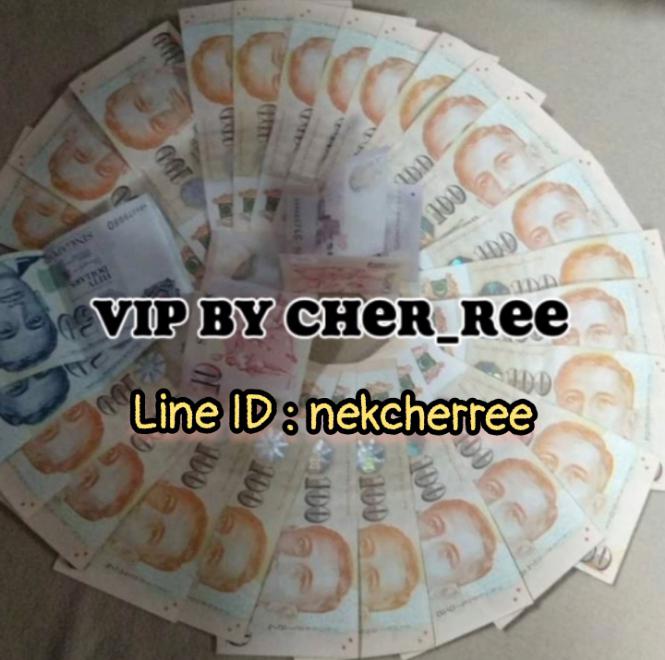อื่นๆ 60000 ภูเก็ต กะทู้ กะทู้