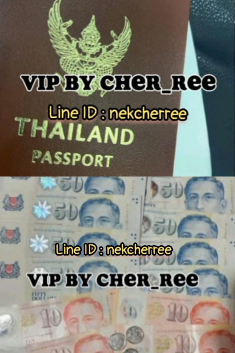 อื่นๆ 60000 ภูเก็ต กะทู้ กะทู้