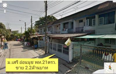 ทาวน์เฮาส์ 2200000 นครนายก