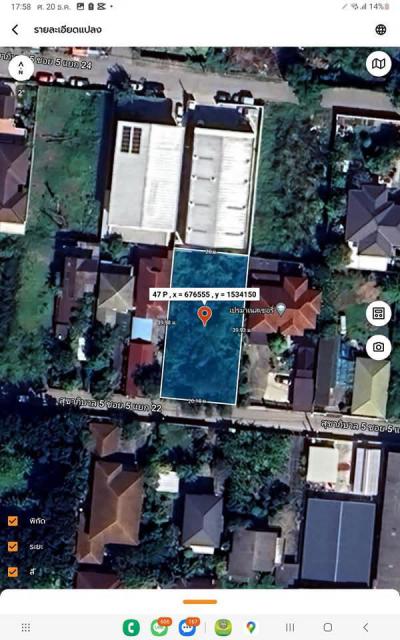 ที่ดิน 10000000 กรุงเทพมหานคร เขตบางเขน ท่าแร้ง