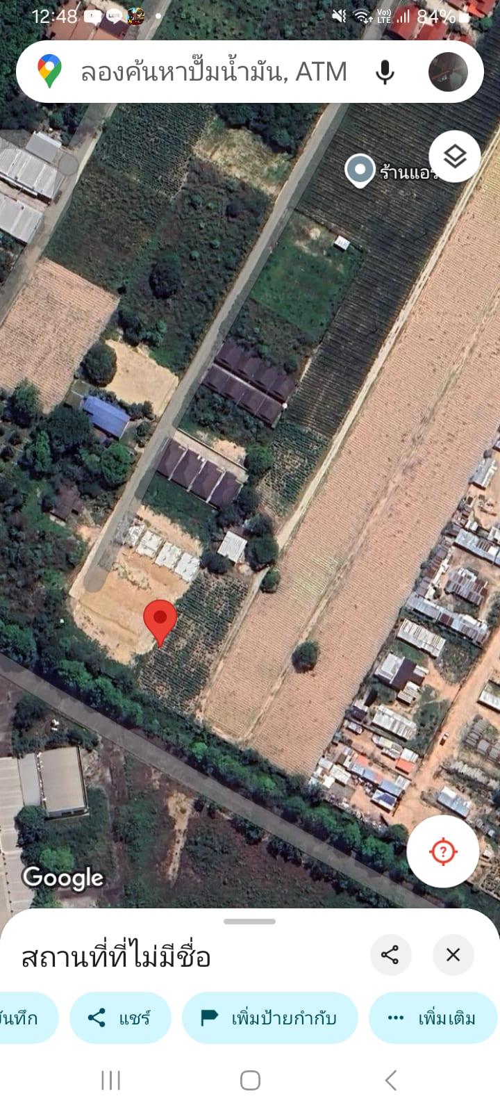 ที่ดิน 43700000 ระยอง กิ่งอำเภอนิคมพัฒนา นิคมพัฒนา