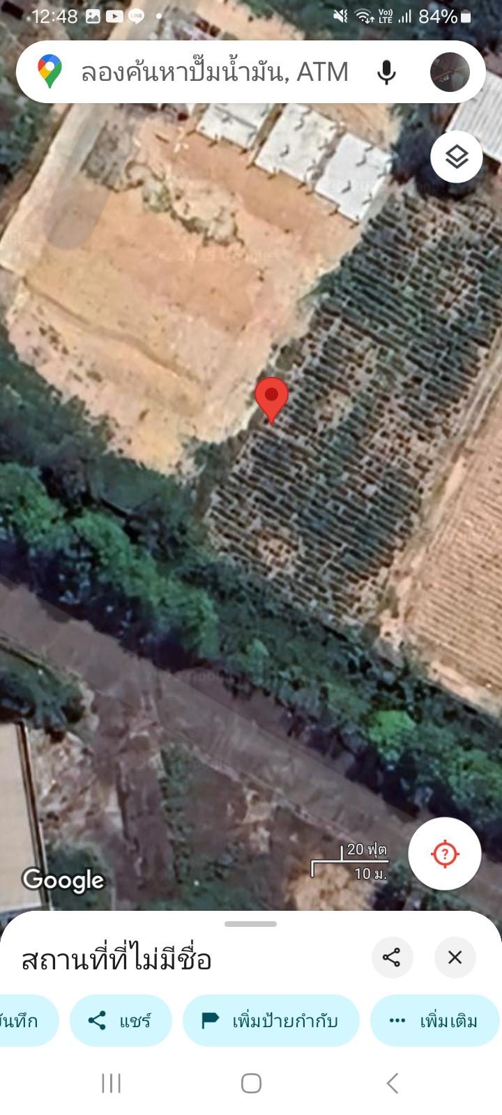 ที่ดิน 43700000 ระยอง กิ่งอำเภอนิคมพัฒนา นิคมพัฒนา